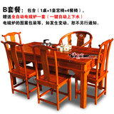 1.76米实木茶桌茶台茶艺桌南榆木电磁炉功夫茶桌仿古中式家具特价