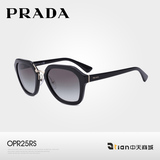 PRADA/普拉达 2015新款 时尚大框太阳眼镜 25RS 潮流气质女款墨镜