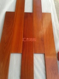 二手木地板  全实木地板 香脂木豆 红檀香地板  世友品牌   1.8厚