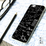 iPhone6数学方程式原创意手机壳 苹果6s硅胶浮雕简约解公式保护套