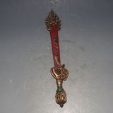 包邮 古玩杂件复古尼泊尔手工纯铜镶宝石 金刚杵 辟邪剑形法器