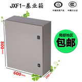 直销明装室内JXF基业箱控制箱配电箱 600*800*200 60*80*20 1.2厚