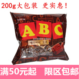 乐天ABC巧克力200g 儿童巧克力 韩国乐天巧克力 儿童零食大包装