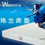 重庆 玮兰床垫厂家直销 绝对正品椰棕垫硬软多功能弹簧床垫