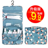 韩国便携式洗漱包套装外出旅行必备防水化妆包大容量彩妆收纳用品