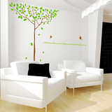 爱情树 树林小鸟英文大型墙贴 卧室客厅电视背景墙餐厅大树装饰贴