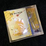 香港代购韩国Laffair彩虹蜜光蜂蜜春雨面膜10贴 送蜂蜜撕拉面膜贴