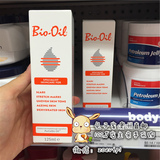 澳洲直邮 BIO OIl 百洛油 万物油 淡化疤痕/预防妊娠纹/护肤125ml