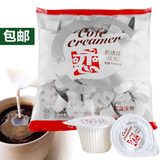 台湾进口恋牌奶油球 奶精咖啡伴侣5ml X50粒X2包 共计100粒