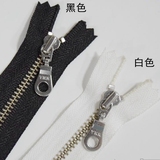 正品YKK3号金属白铜闭尾(闭口)拉链 连衣裙箱包 黑色白色 5-55cm
