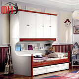 MHJ 衣柜床地中海儿童多功能组合储物床子母床1.2米带拖床储物床