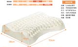 泰国天然乳胶枕头含枕套 男女单人高低枕芯正品进口橡胶白色湾月
