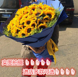 北京上海父亲节i鲜花同城速递向日葵向阳花花束礼盒太阳花