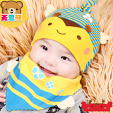 男童新生儿0-3-6-12个月婴儿帽子纯棉初生春秋韩版女宝宝保暖胎帽