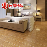 远晶瓷砖仿古木纹瓷砖客厅卧室经典仿实木地板防滑耐磨600x600