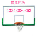 户外标准钢化玻璃篮球板室外成人篮球架篮板铝合包边挂式铝合金