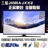 Samsung/三星 UA43J5088AJXXZ/48/55/32J4088A 寸 全高清液晶电视