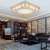 现代简约中式原木色大气客厅卧室正方形LED带遥控调光特价吸顶灯