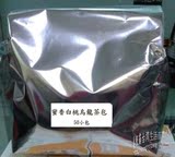 台湾高山茶白桃乌龙茶包50小包批發現泡大茶包袋高山乌龙茶萃茶機
