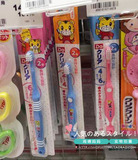 现货●日本代购巧虎正品乳牙护齿软毛儿童宝宝婴儿牙刷6个月-12岁