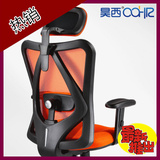 Sihoo西昊人体工学电脑椅 家用 老板转椅座椅 护腰办公椅电竞椅子