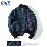 蓝牌DEVS 15AW经典短款修身夹棉冬装飞行夹克MA1外套 男冬装