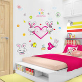 可移除儿童房墙贴女孩卧室床头墙面装饰爱心兔子客厅贴图贴画包邮