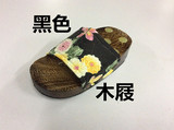 包邮！负跟半脚掌运动减肥木屐 日本塑型瘦身 健身木屐鞋女拖鞋