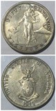 卖硬币的小火柴 美国属 菲律宾 50分 行走女神 28mm75%银币km183