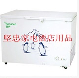 Ronshen/容声 BD/BC-520C 520升 顶开门 大冷柜 商用冷柜 冰柜