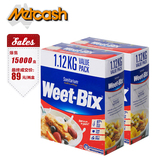 澳洲Weet-bix新康利1120g*2盒即食低脂营养早餐冲饮谷物麦片包邮