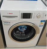 Bosch/博世WLM20460TI 5.6公斤 九成新触摸按键 二手洗衣机
