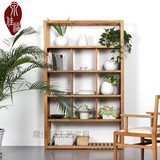 北欧老榆木书柜 实木储物柜简易置物架简约现代书架创意中式家具
