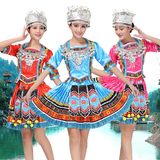 2015新款苗族服装舞蹈演出服云南少数民族壮族湘西瑶族舞蹈服装女