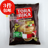 印尼进口 TORABIKA  cappuccino 卡布奇诺速溶咖啡 500g