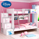 迪士尼 儿童床 高低床上下床双层床男孩女孩子母床书架储物高低床