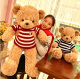 正版毛绒玩具泰迪熊公仔抱枕布娃娃大熊熊玩偶抱抱熊女生生日礼物