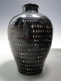 古玩收藏品旧货老物件古董老货宋代瓷器吉州窑黑瓷梅瓶