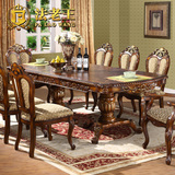 法老王家具 伸缩餐桌 欧式实木餐桌椅组合 美式橡木雕花复古桌