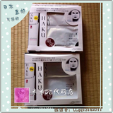 日本代购直邮shiseid 资生堂HAKU祛斑美白精华液45g送面膜套装