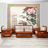 红木家具沙发非洲花梨木古典新中式简约现代客厅实木软体木质沙发