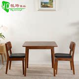 北欧简约实木餐桌椅组合4人水曲柳日式原木正方形方桌小户型家具