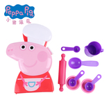 小猪佩奇粉红猪小妹玩具佩佩猪过家家儿童玩具小女孩厨房做饭套装
