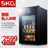 SKG JCD-95E/3590冰吧95L家用小冰柜 冷柜冷藏冷冻单门冰箱储酒柜