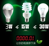 LED调光灯泡螺口球泡高亮度节能3W 5W光源可调节亮度E27台灯专用