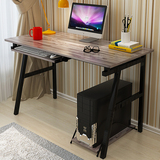 电脑桌台式桌家用简约现代办公桌简易小书桌笔记本电脑桌子