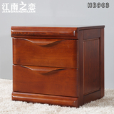 江南之恋 实木床头柜 现代中式卧室配套实木家具 榆木床头柜