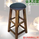 厂价 实木吧台pu皮凳 火烧木椅碳化色酒吧椅高脚凳休闲咖啡高凳子
