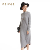 Naivee/纳薇冬季新品中长款长袖不规则裙摆连身裙女1583638W7