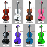 音工坊正品 小提琴 ML-09实木考级手工初学者高档儿童成人乐器